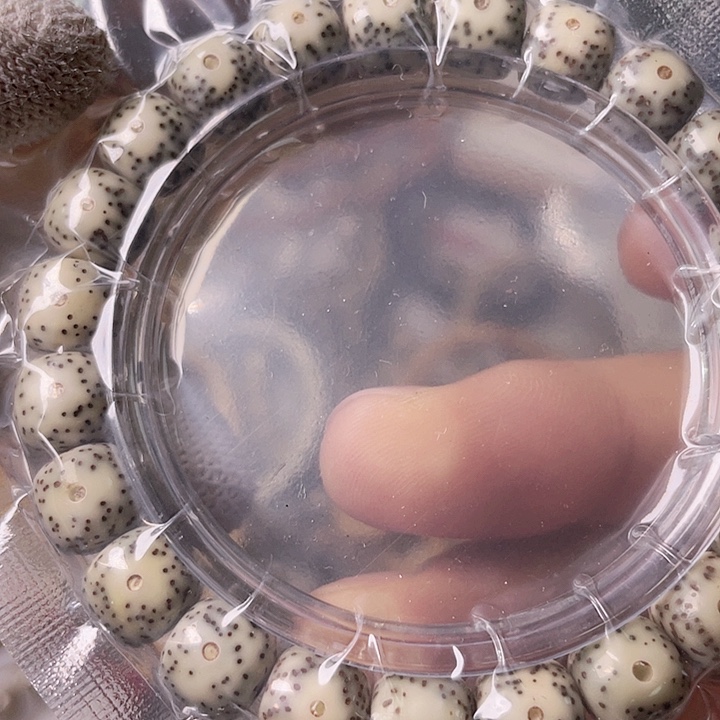 星月菩提手串Q036 星月哈哈哈10