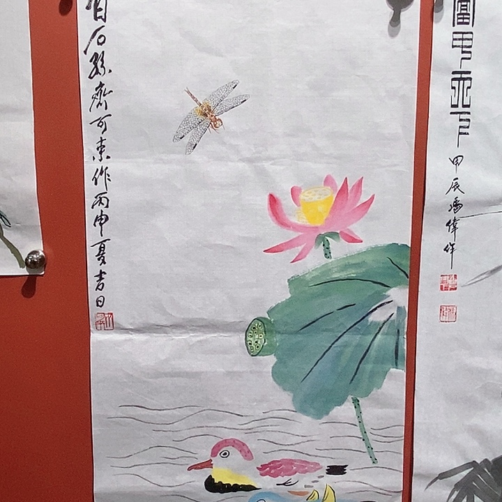 国画纳***光冯伟老师手绘国画作品音浩