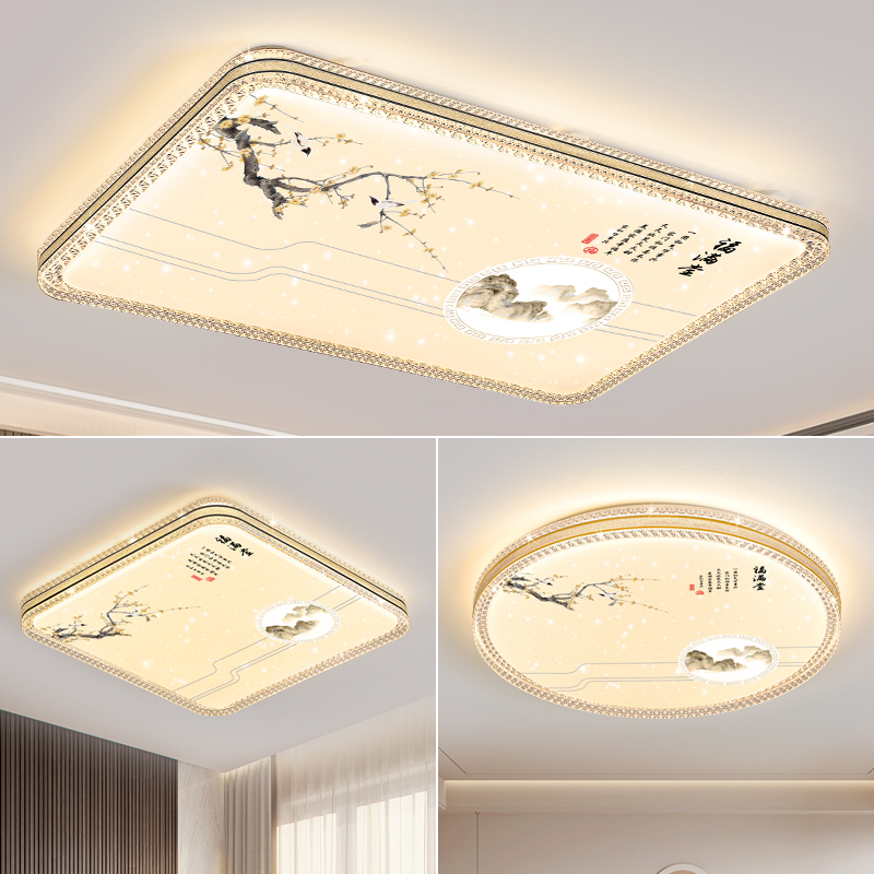 全光谱圆形卧室吸顶灯新款护眼主卧家用现代简约房间客厅中山灯具