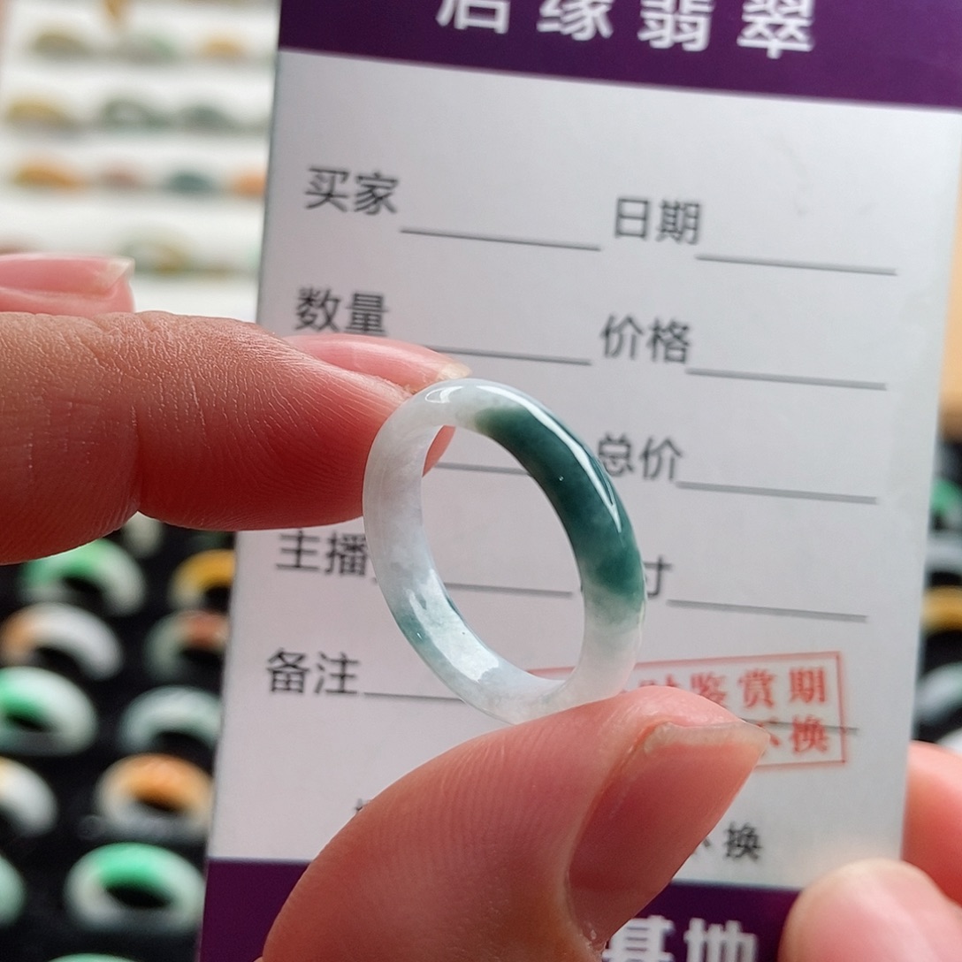 翡翠戒指未镶嵌圈口14