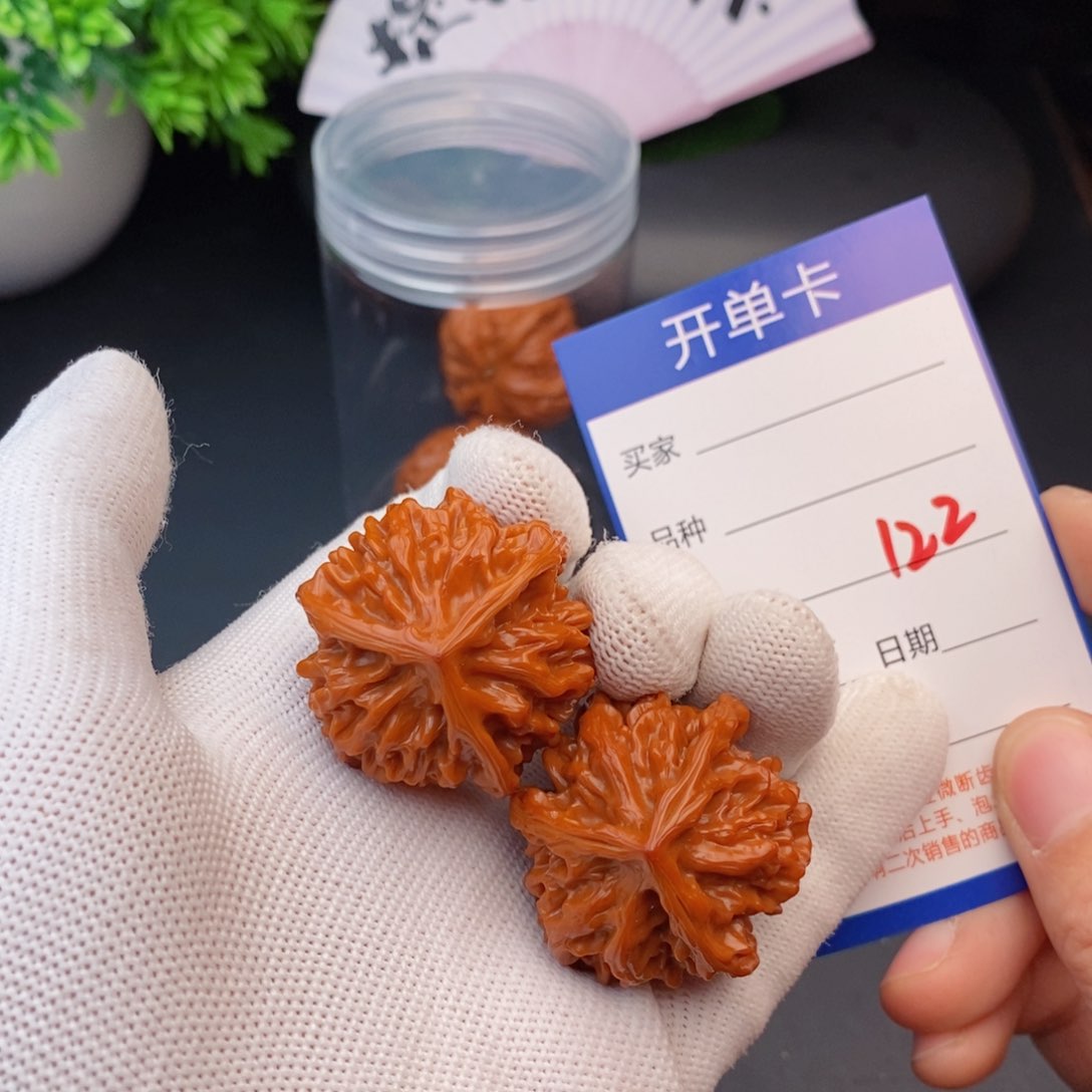 文玩核桃把件35三棱122