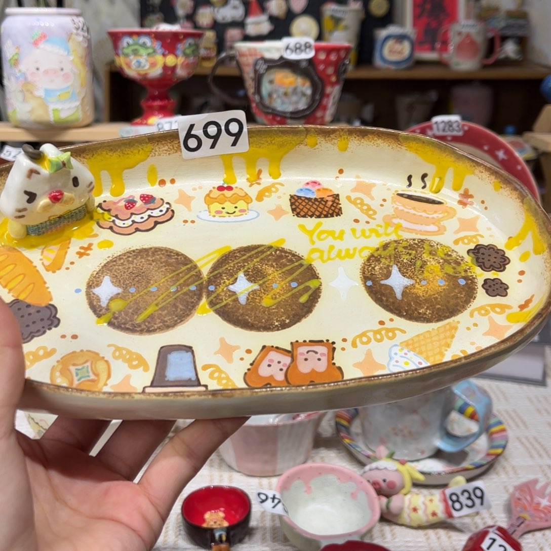 瓷片699哈哈哈哈哈哈哈哈哈哈哈哈