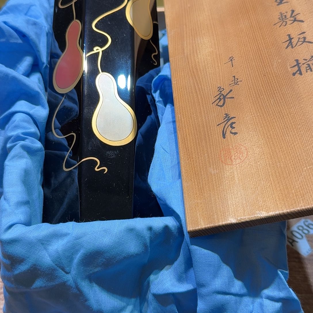 瓷片中古品非全新默认微瑕