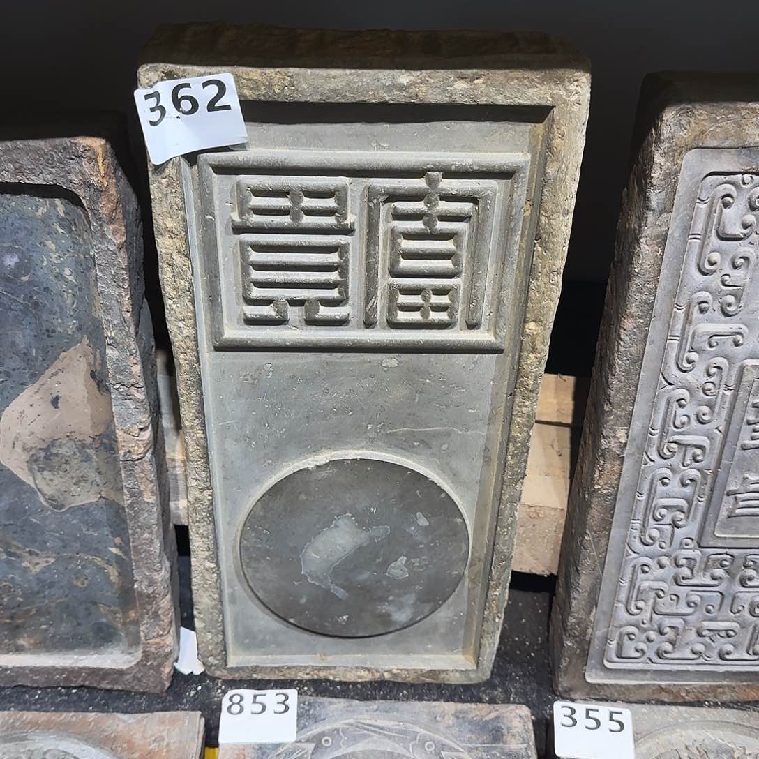 老砖后刻干泡茶台