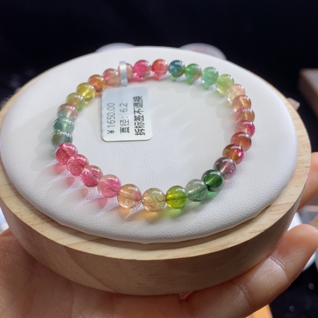 碧玺手链未镶嵌妲****西瓜