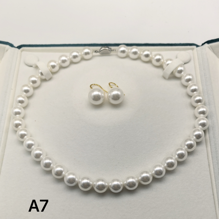 （双双专属）A7精美时尚美人珠链约12mm 多样性发货