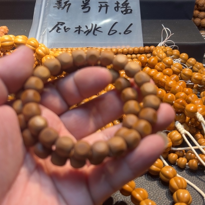 吊坠猴头核桃二等六方手串