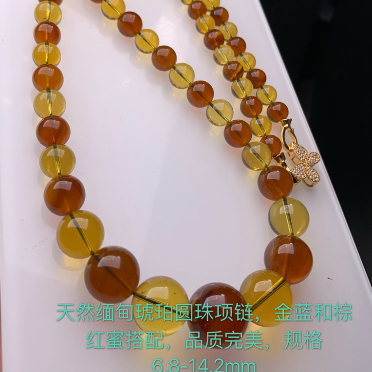天然缅甸琥珀塔珠项链25克