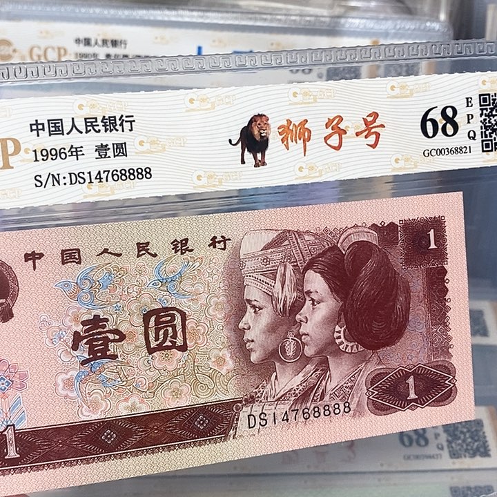 狮子号14768888，，，，，，