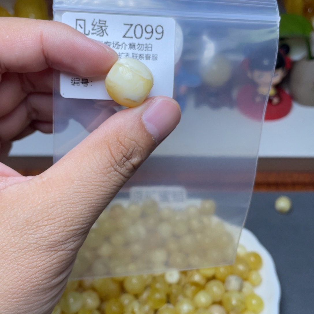 琥珀未镶嵌珠宝奇石