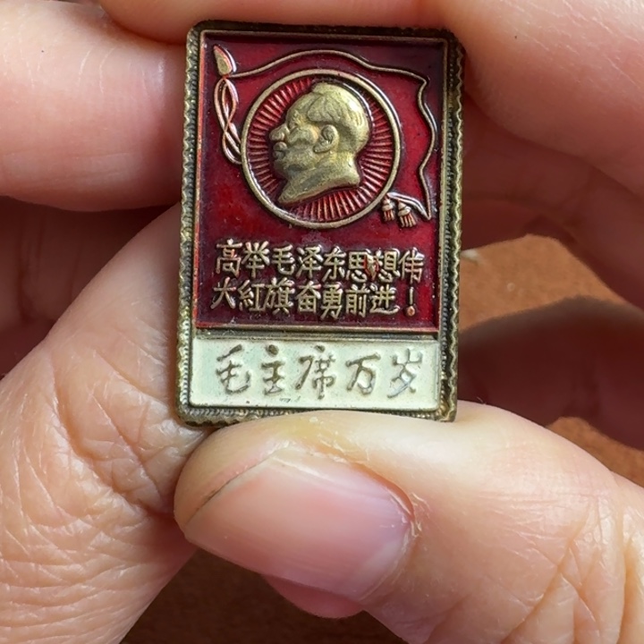 直播链接喜欢直接拍