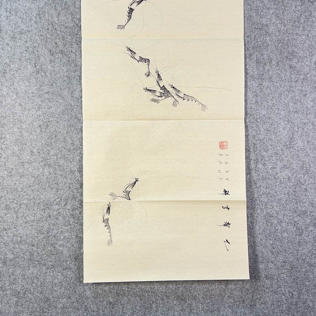 国画254 牡丹等植物生长于这里生长