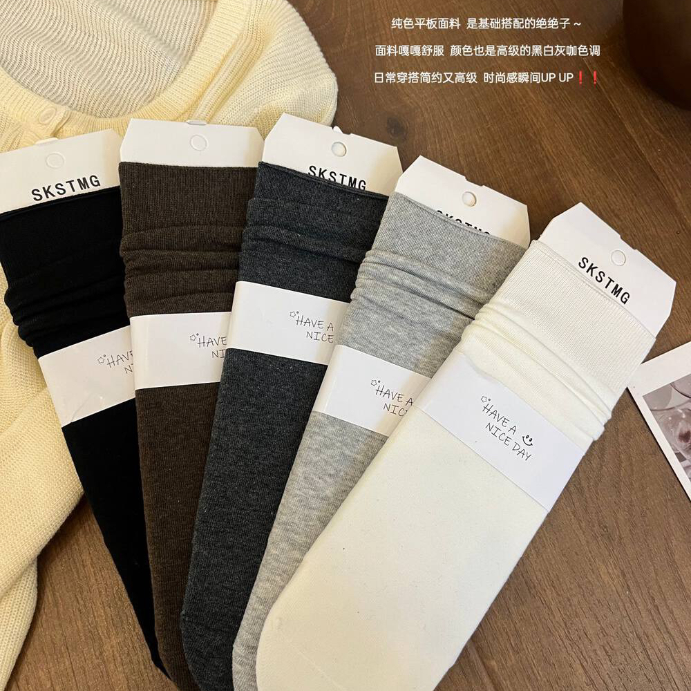 【福利款袜子】全羊毛款袜子 / 全棉款月子袜 二选一 随机颜色5双