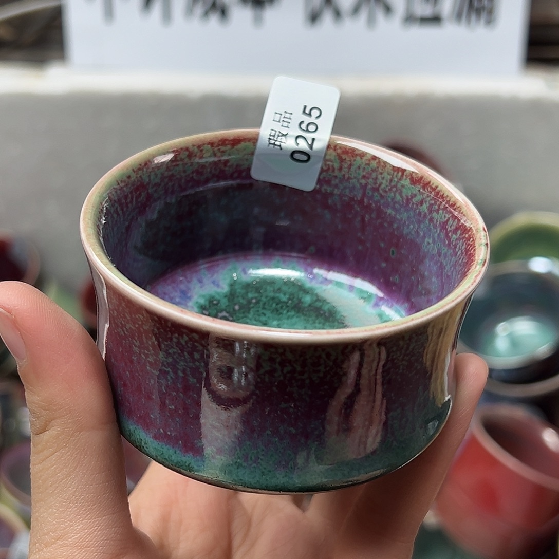 摆件陶窑口自销原矿钧瓷