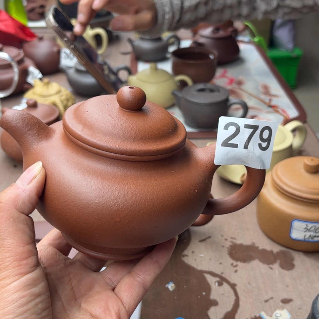紫砂茶壶高*降坡泥瑕疵400cc