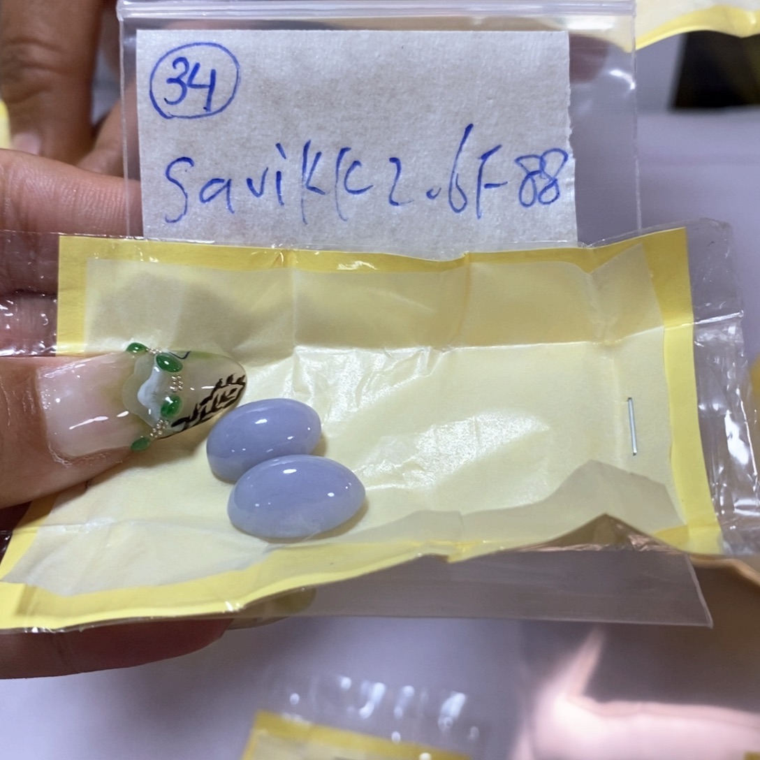 定制翡翠未镶嵌s****k不