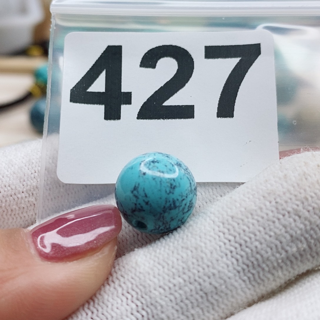 绿松石颈饰未镶嵌