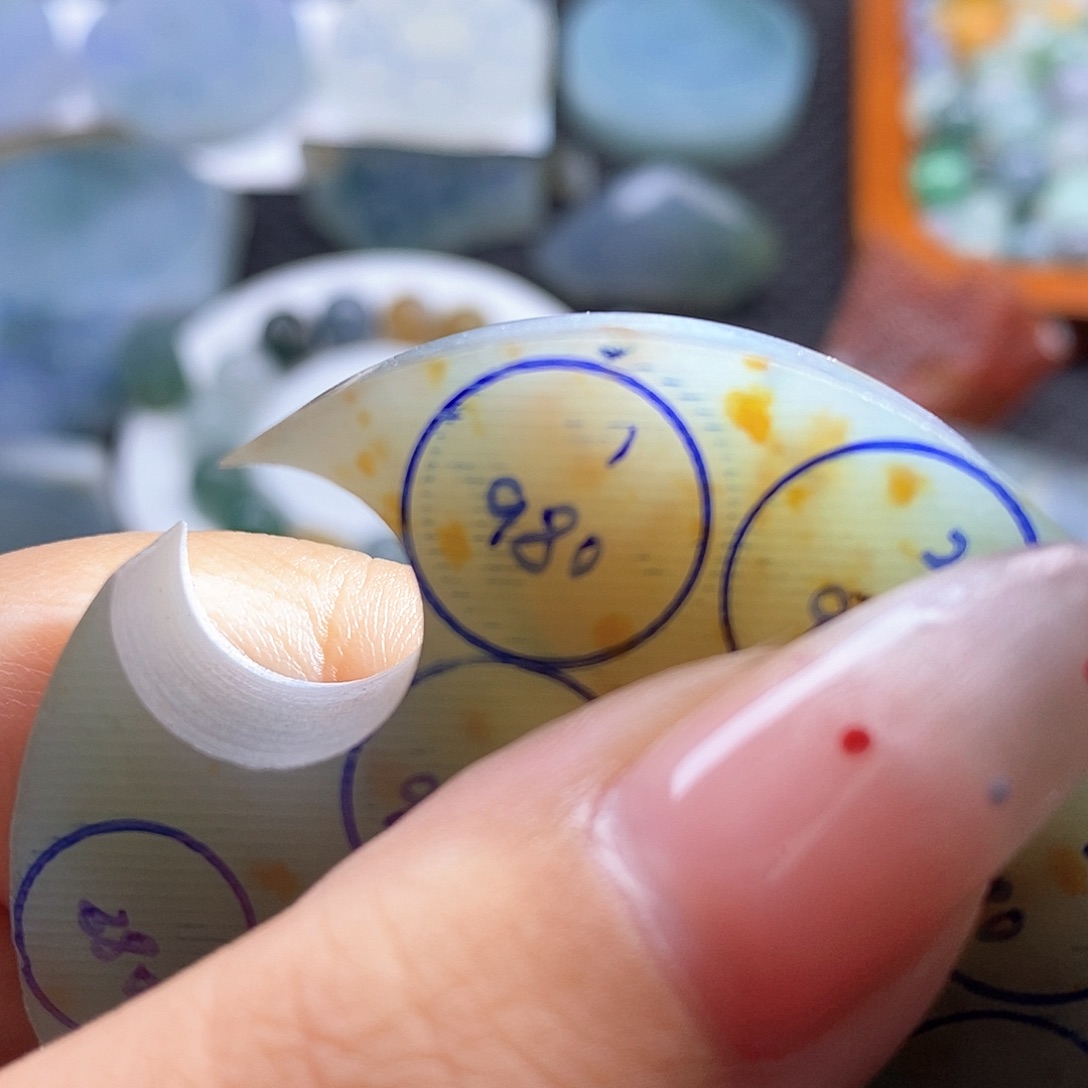 定制翡翠未镶嵌卡12珠子