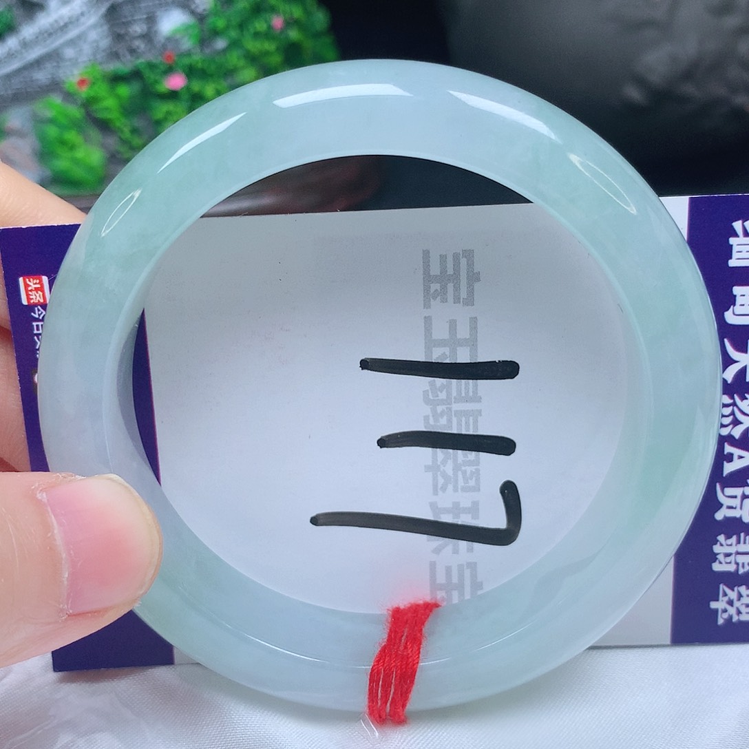 翡翠手镯未镶嵌56圈口