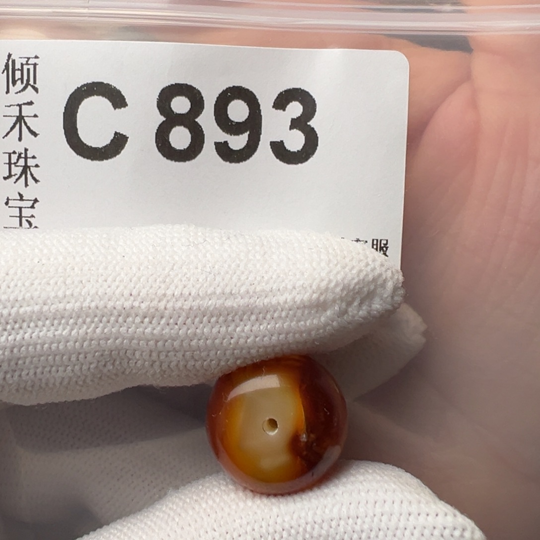 琥珀裸石未镶嵌琥珀裸石未镶嵌微瑕15老型