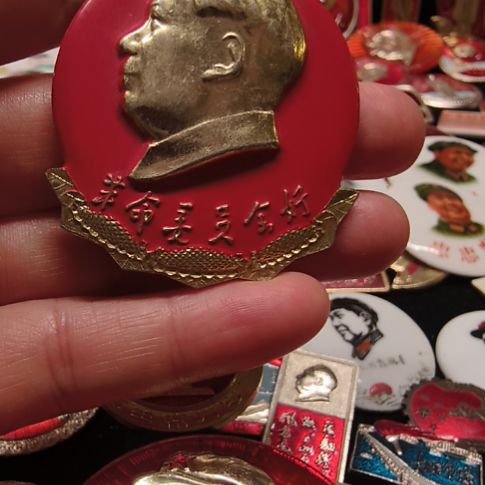 雁***潭其他普通金属纪念章11111