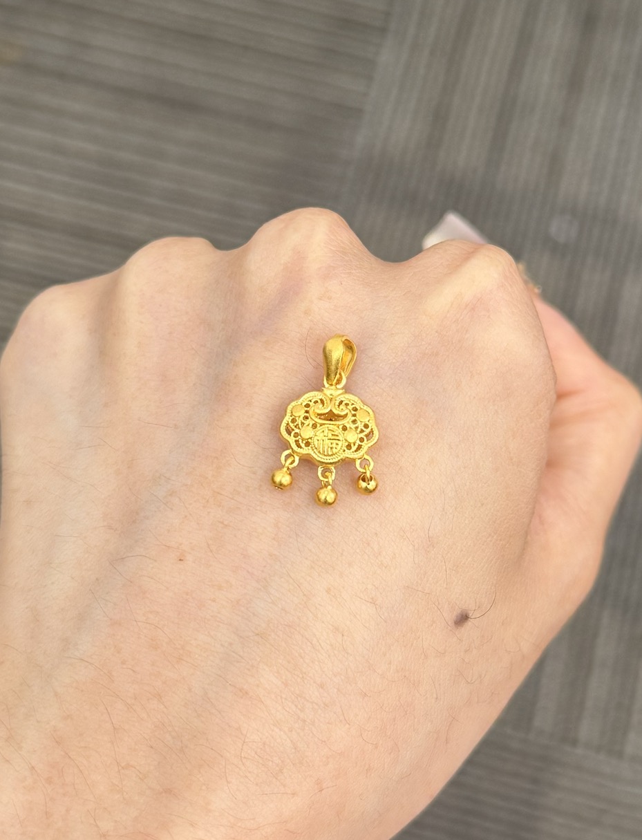   足金999 迷你福锁包吊坠