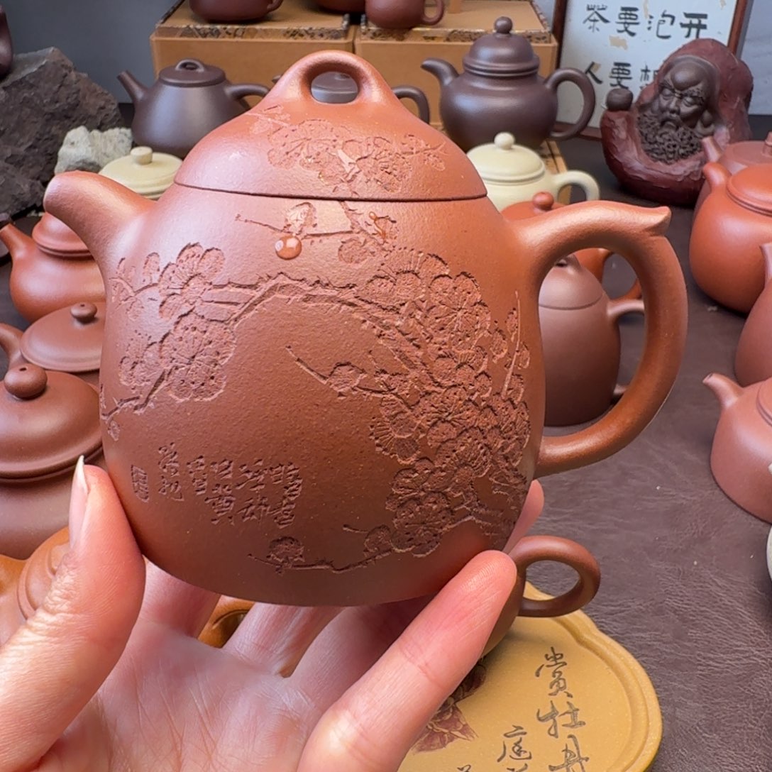 淡***！茶壶紫砂秦全  260刻绘