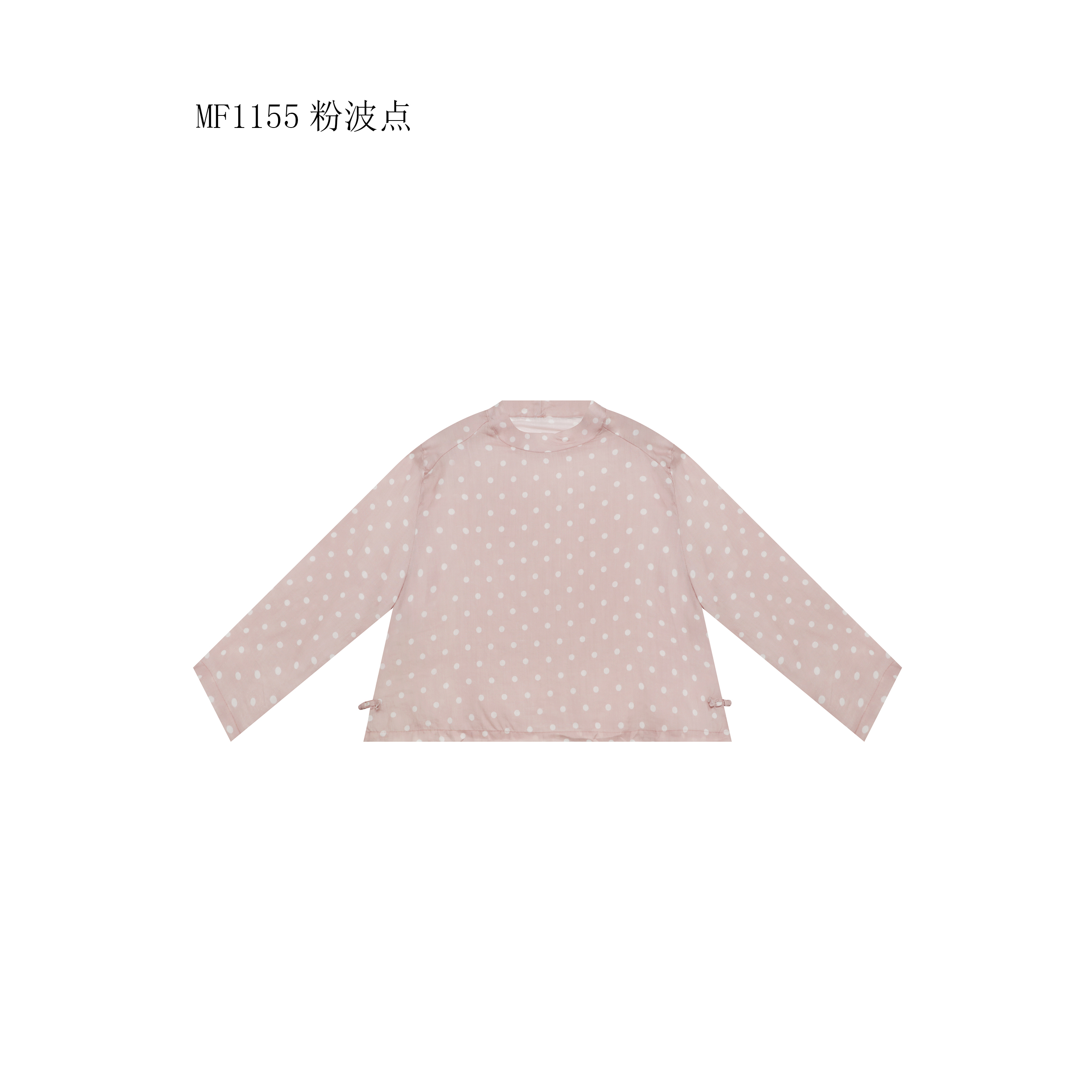 【麻訪家】MF1155粉波点春夏文艺简约休闲百搭长袖上衣