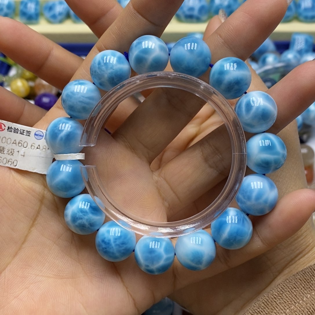 针钠钙石（海纹石）手链未镶嵌