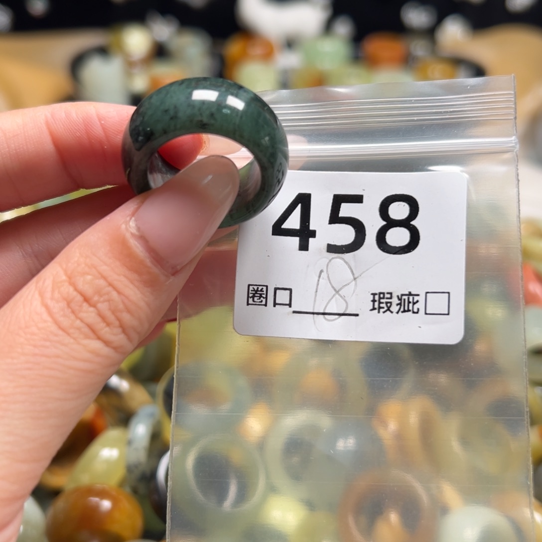 漫****蛇纹石玉未镶嵌戒指