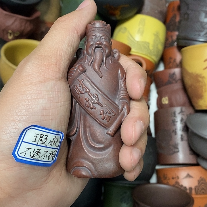 茶杯紫砂瑕疵不退不换