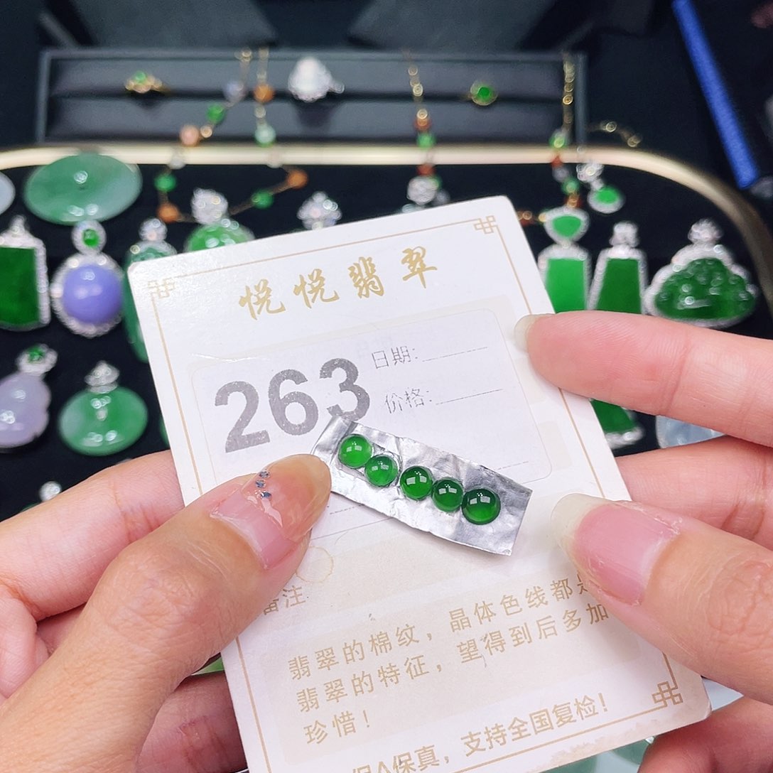 【闪购商品】定制翡翠未镶嵌小*张裸石