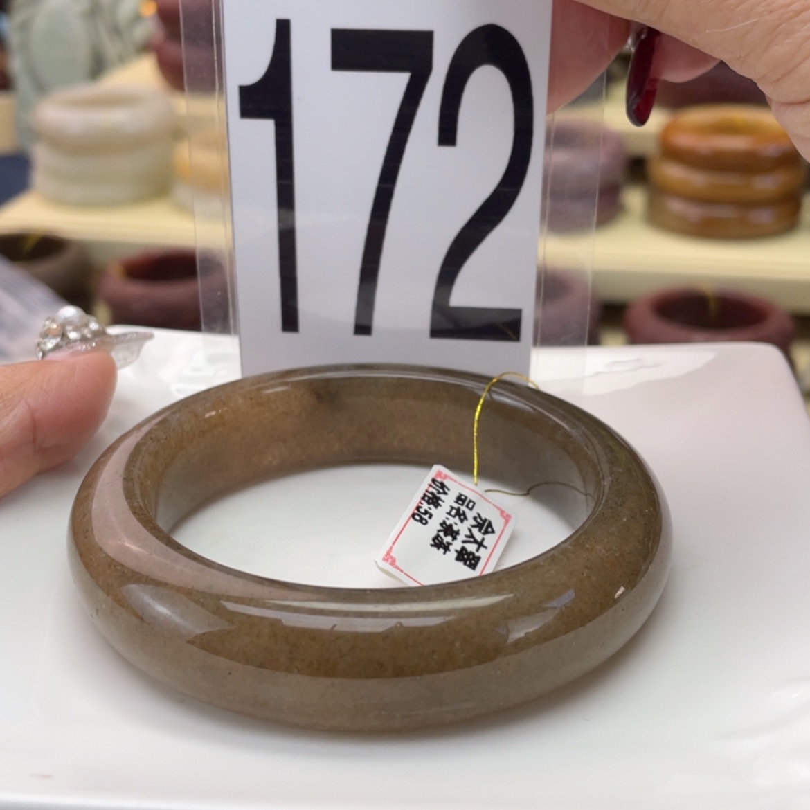 【闪购商品】石英质玉手镯未镶嵌