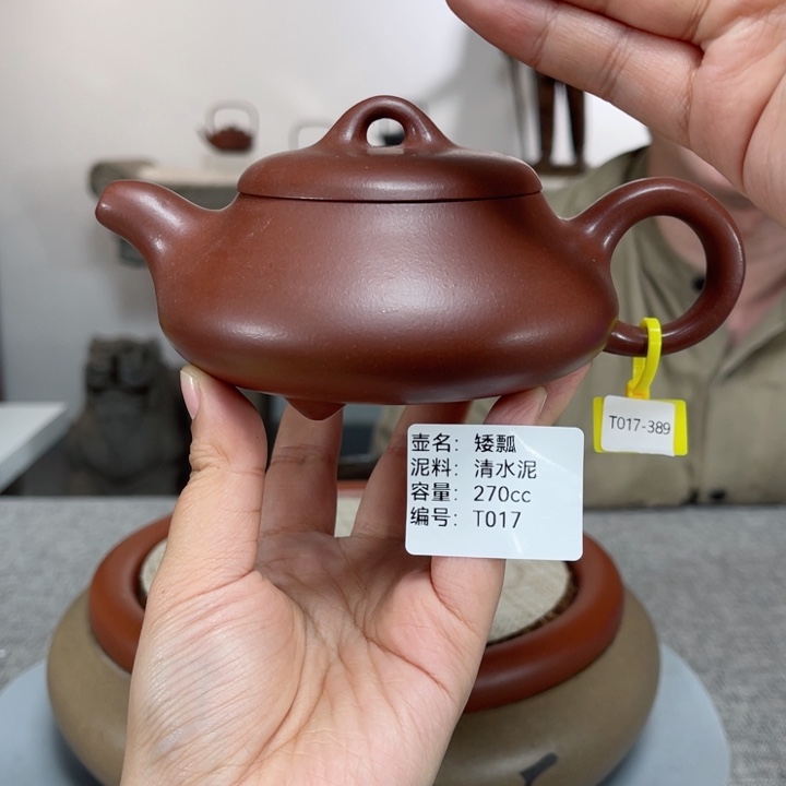 紫砂茶壶紫砂刻绘