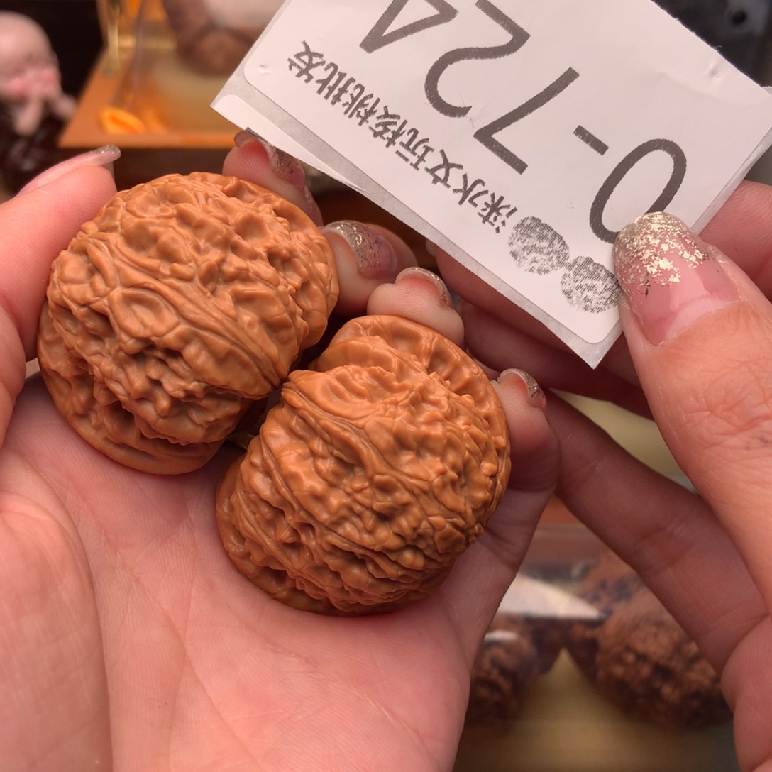 文玩核桃把件41球白