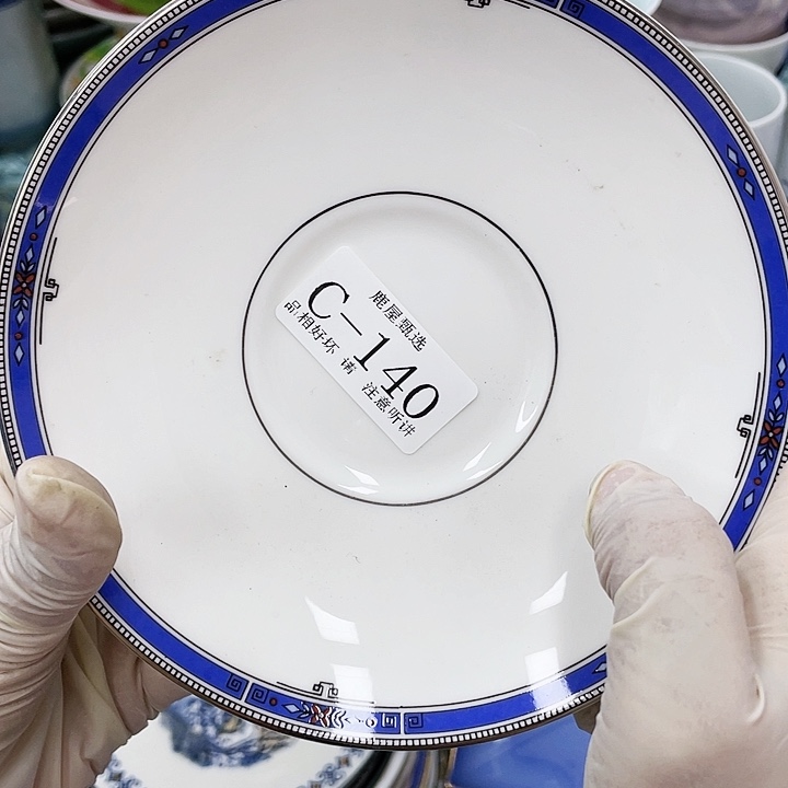 一*140 鹿鹿家的美丽瓷器