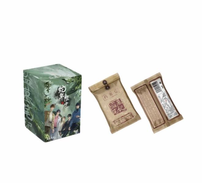 【推推】Hitcard《盗墓笔记》蛇年 正版收藏卡牌盲盒 代拆