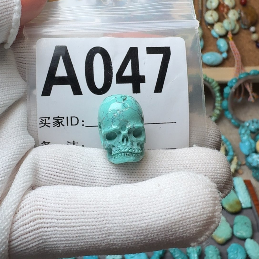 绿松石珠宝奇石未镶嵌13.3*18mm