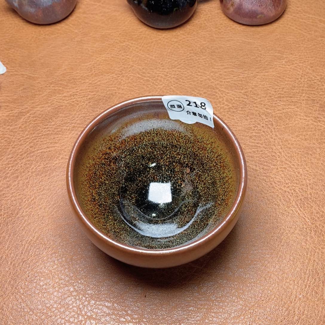 建窑建盏主人茶盏218