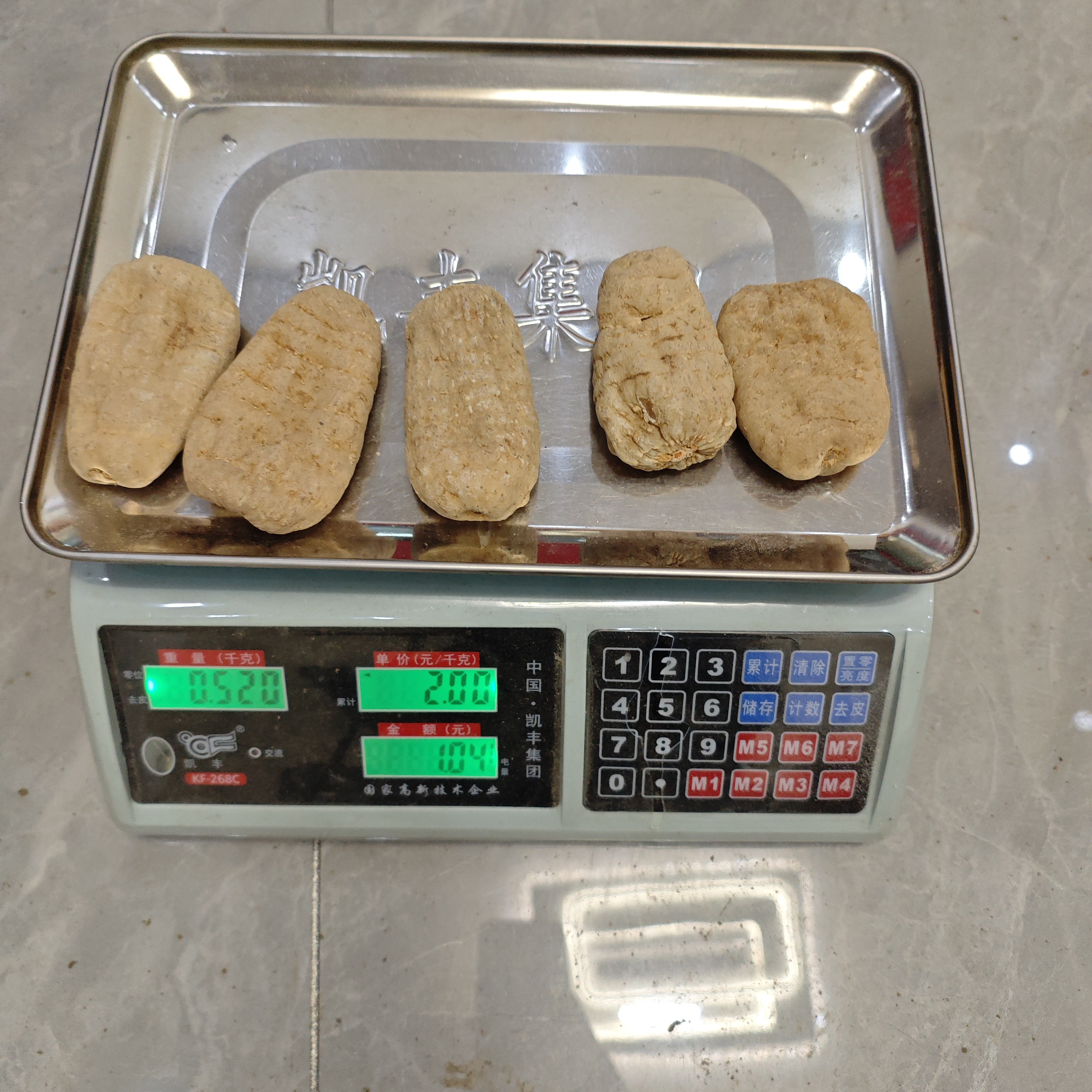 云南老天麻师弟家的小草坝干天麻无硫三年半老天麻麻王