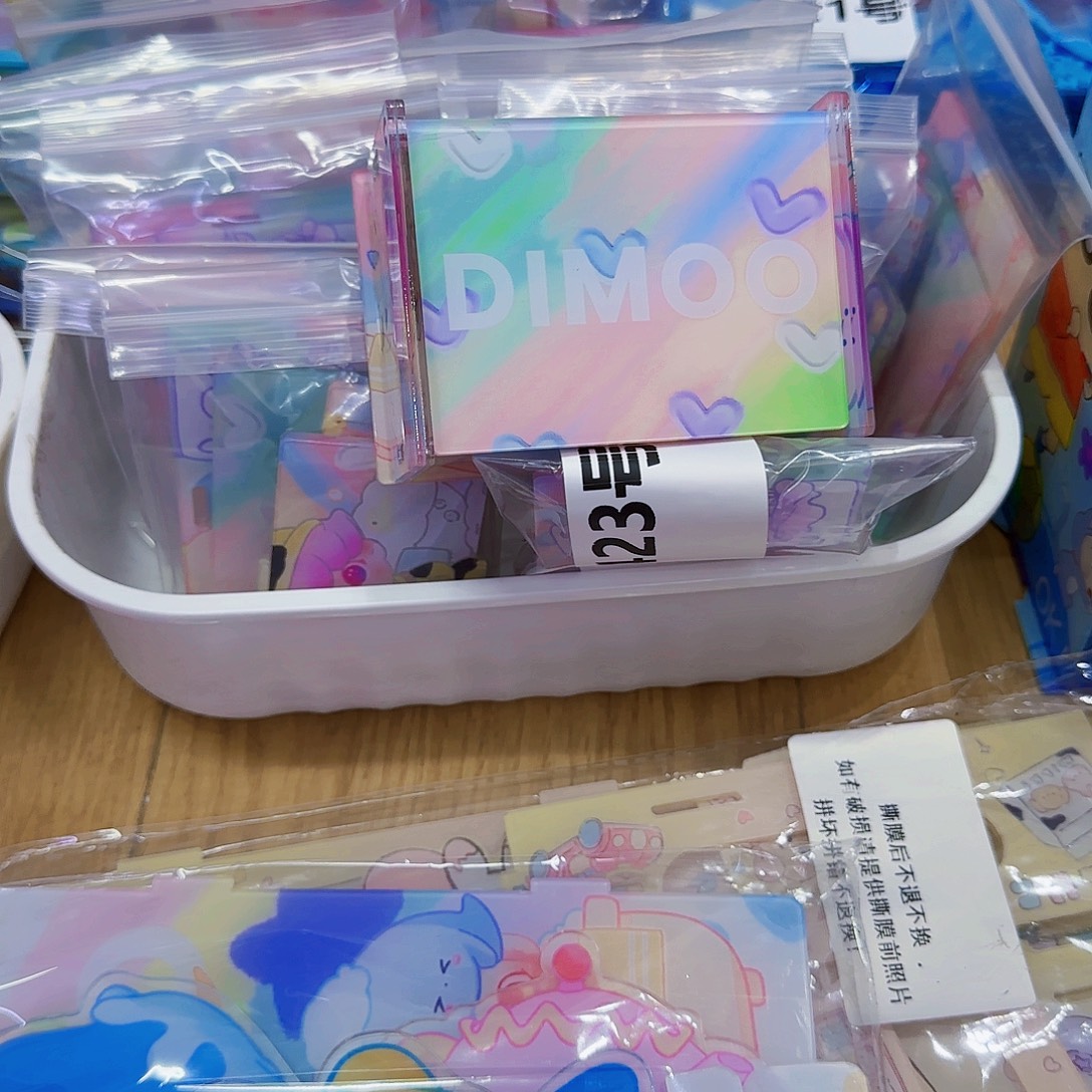 423 亚克力收纳盒套装