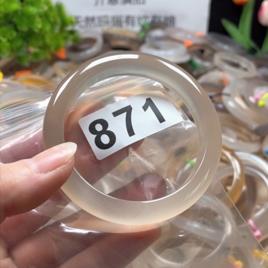 玛瑙/玉髓手镯未镶嵌