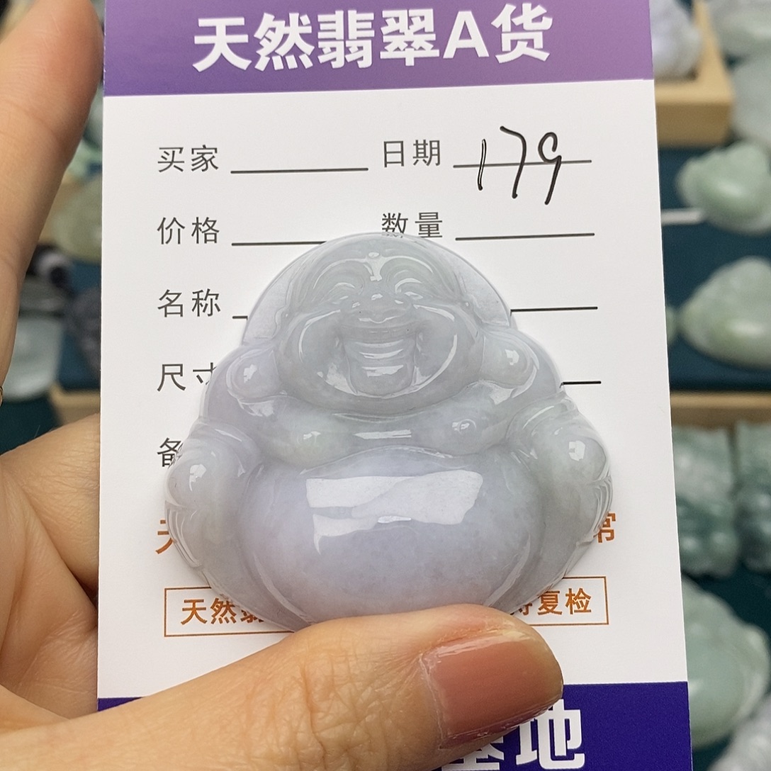 翡翠未镶嵌颈饰佛公