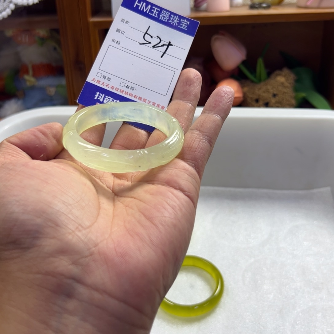 未镶嵌蛇纹石玉手镯564