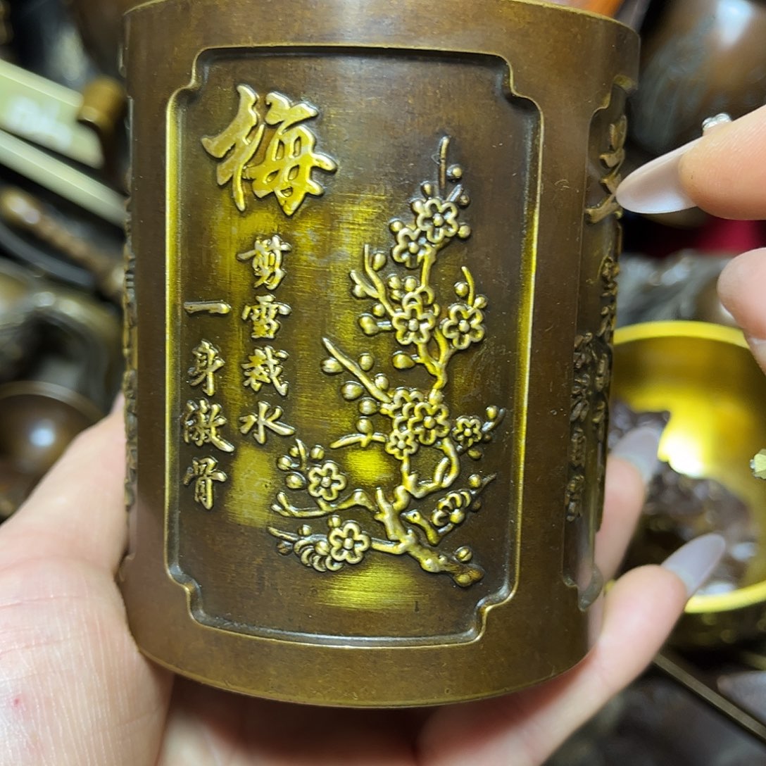 铜铜铜铜铜铜铜铜铜铜