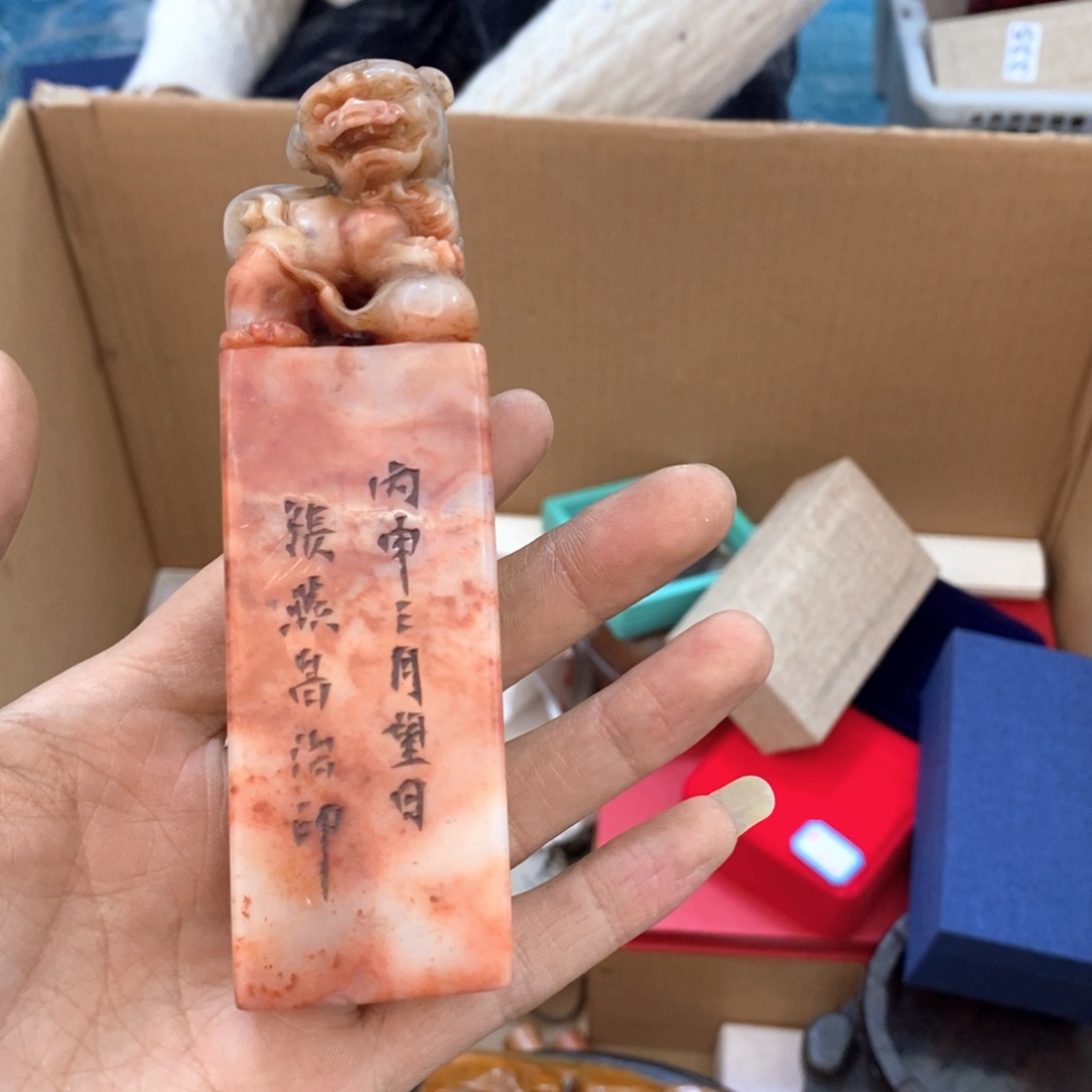 瓷片哈哈哈哈哈哈