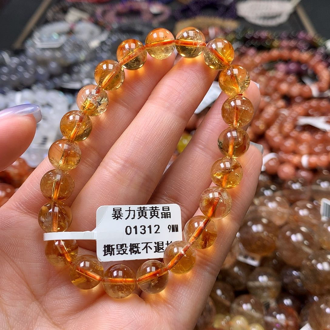水晶手链未镶嵌，
