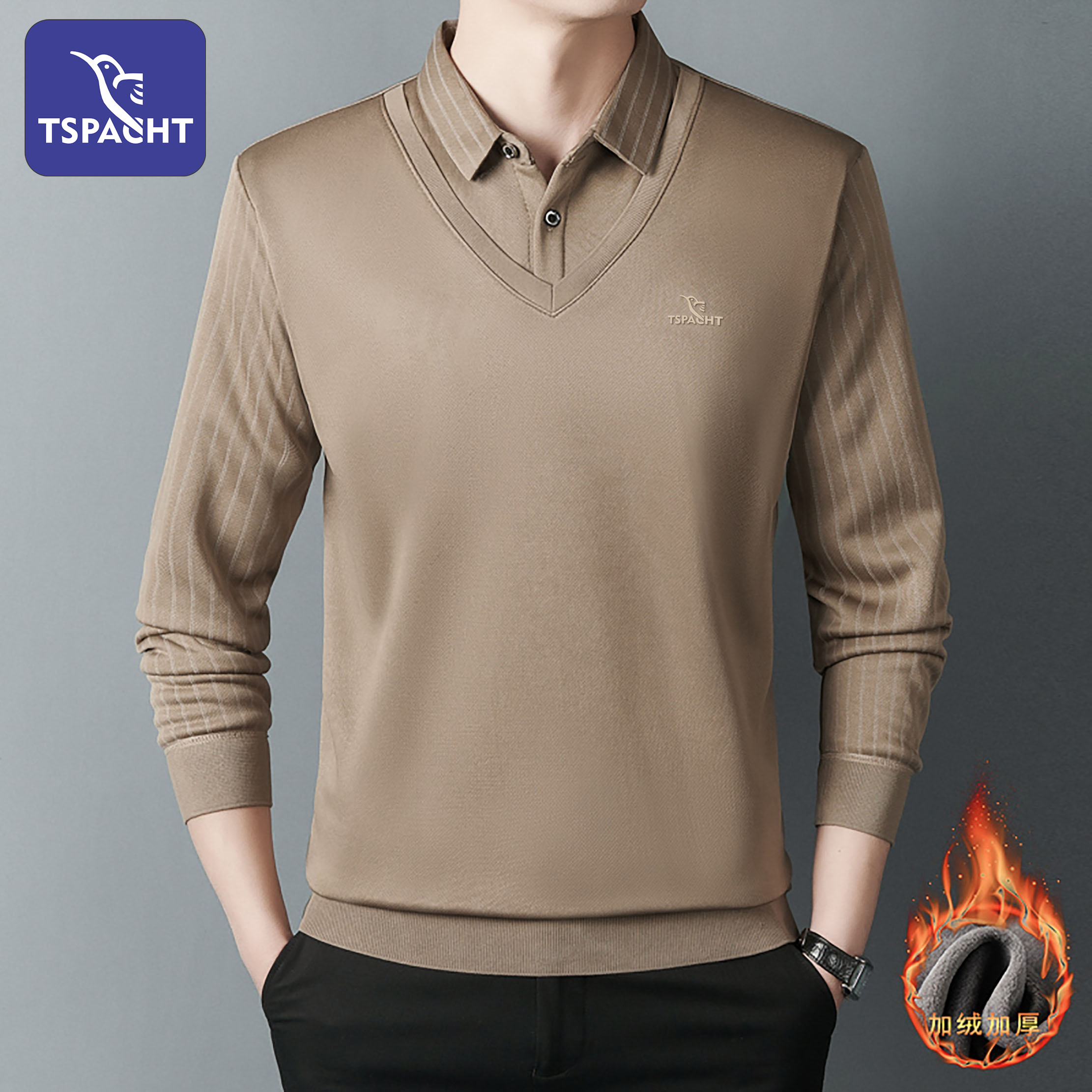 TSPACHT香港啄木鸟 秋冬加绒保暖假两件衬衫时尚翻领加厚打底衫达