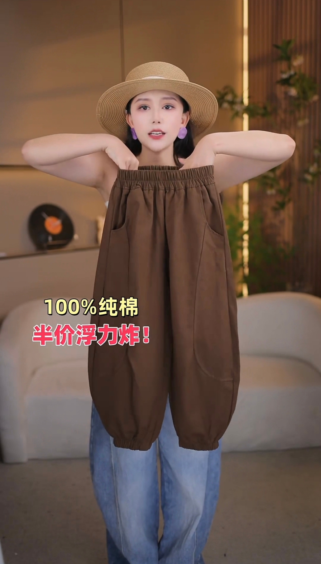【新款上新】儿童纯棉弯刀裤男女孩同款休闲裤秋款宽松中大童韩版