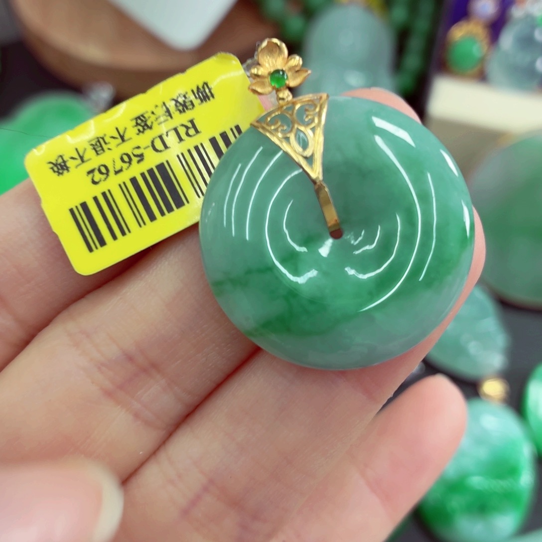 翡翠18K金镶嵌吊坠(不含链)